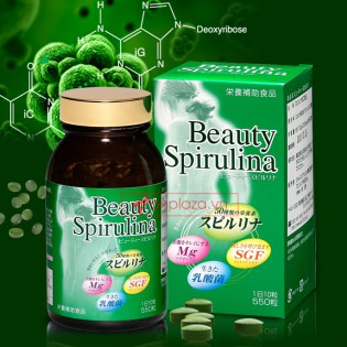 Tảo Beauty Spirulina Nhật Bản (550 viên/hộp) TC011